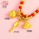 Red annual ring gold baby bracelet gold bracelet 3D full gold auspicious three treasures gold pendant food and clothing worry-free transfer bead bracelet anklet baby bracelet one-year-old baby full moon gift [auspicious three treasures + 6 gold bead necklace models] the total gold weight is about 2.6g