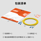 netLINK 电信级光纤跳线 光纤光缆熔接尾纤 光模块收发器通信光纤 9/125μm SC-LC单模双芯 1米 一条