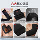 Li Ning (LI-NING) elbow guard joint protective cover Tennis elbow special protective gear for women's sports fitness summer badminton basketball sheath arm protection