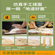 拜杰面条机家庭用手动压面机家用小型手摇面条机擀面机不锈钢多功能手持面条机 手摇面条机【二刀】2mm细面+4mm宽面