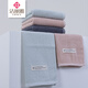 Jieliya W3291 Boîte-cadeau unique serviette