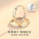 Nilan platinum ring men's Pt950 couple ring for women platinum simple style opening adjustable glossy Pt950 platinum glossy men's ring