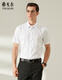 Camisa de manga corta HOGOR Patrón de satén blanco DP Camisa sin hierro Fabrica elástica Anti-Wrinking fácil de mantenimiento NUEVO Producto VSDD170015BJY White 41
