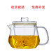 Quandu Teapot Glass Teapot Thickened Heat-Resistant Glass Teapot Creative Smoke Gray Glass Kung Fu Tea Set Yinxian Cup 500ML