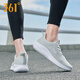 361 men's shoes 2025 summer new sports shoes men's mesh breathable casual running shoes men's light shock-absorbing running shoes [Flying mesh] Photon gray/361 degree white 41