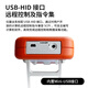 Jinko Handheld LCR Digital Bridge JK825/JK826 Kondensator -Induktivitätsbeständigkeitstester JK826