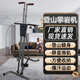 Duge mountain climbing machine step weight loss climbing machine core strength exercise training fitness equipment mountaineering pedal machine home rock climbing machine recommended by the store manager