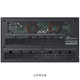 SEASONIC Haiyun 700W PRIME flagship titanium fanless power supply fanless 0dBA all-day capacitor