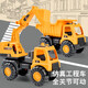 
Chisen large simulation engineering car set little boy toy car children beach mixer truck excavator 2-3 years old girl big dump truck 733A-504 excavator 677-42