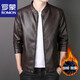 Romon jacket men's spring and autumn jacket new leather jacket solid color business youth spring and autumn clothing fashion black (regular style) XL (120Jin Jin equals 0.5kg -140Jin Jin equals 0.5kg)