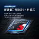 Redmi Note12 Turbo 5G Second Generation Snapdragon 7+ Ultra-Fein vier schmale Kanten OLED Gerade Bildschirm Second-Hand Handy Bingyubai 12G+ 256G 99 NEW