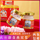 Fleurs et setang [Black Friday] Véritable vietnamien original instantané Bird Slurry Nha Trang Swiftlet Rock Sugar Low Sugar Prêt-à-manger Boîte à cadeaux