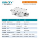 Xinqy Core Qiyuan SMA niedriger Rauschverstärker LNA hoher linearer 40 dB Verstärkung 0,02-6 g/18g Front-HF-Signalkompensation LNA-0,02/6-SE (5V, terminal)