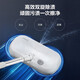 Midea wireless electric mop FC3 household automatic mopping machine intelligent cleaning wet mopping machine dry mopping machine FC3