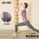 Aixiabu women's yoga suit spring and summer quick-drying short-sleeved sports T-shirt professional Pilates fitness clothing beautiful back large size misty purple top + ancient wood gray nine-point pants XL