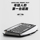 佐赫Max870跑车键盘 三模机械键盘有线无线蓝牙客制化电竞游戏办公 Max870白色+纯白侧刻 樱花轴（轻压力码字）