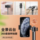 Ji Mantu Live mobile phone stand Multi-function floor-standing tripod online course short video examination meeting tripod outdoor portable photo selfie stick bracket [1.7m bold bracket] Single-player + rotating cloud platform