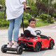 Haolaixi Lamborghini children's electric car four-wheel car remote control toy car can sit a child with a swing baby stroller top with red + adult standing plate + soft wheel leather seat + remote control