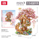 LOZ Assemblé Model Model Model Home Decoration Men and Women 1 juin Juin's Child's Day Toys Birthday Gift 1381 Cherry Tree House