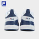 FILA Huang Jingyu's same style SPEED SERVE men's performance tennis shoes comprehensive training shoes white/jewelry blue-WB 42.5