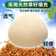 Natural grass seed milk lightweight breathable bra specialized for bra after surgery, fake breasts and breast prosthesis, spiral type [right] No. 3