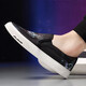 Poezonis men's shoes one-foot loafers spring canvas shoes men's Korean style lazy casual summer breathable board shoes 11967 style 40