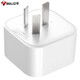 Bull Hong Kong version conversion plug for domestic use with British standard British British socket China Macau to mainland China charging head charger Hong Kong power adapter socket converter L01CES switch2/ns2 Hong Kong version plug to domestic