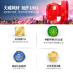 天威L360 T672打印机墨水L130适用爱普生L1300 L310 380 313 310 383 【超大容量250ML】四色套装