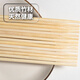 Jane Eyre Life Disposable Chopsticks 100 Pairs Independently Packaged Household Bamboo Chopsticks Convenient Chopsticks Camping Fast Food Convenient Takeaway Tableware