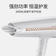 博锐飞科旗下电吹风家用大功率吹风筒负离子吹风机冷热风理发店FH6101 FH6228 2000W可折叠带负离子