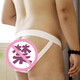 
Men's low waist double thong sexy briefs gay free fat bears plus size thong white L recommended 60-70 Jin [Jin equals 0.5 kg]