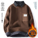 Boledi Winter estudiante de secundaria de 12 años de secundaria Big Children's Collar Sweater engrosado 13 suéter de niños 15 Séter adolescente R9905 Brown (con terciopelo) de alta calidad 160 m (recomendado 75-98 Jin [Jin iguala 0.5 kg])