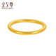 Gold Supreme (3D -Gold) Solid Pure Ring Ring Gold Ring Frauen 999 Full Gold Ancient Gold Ring Geburtstag Geschenkpreis 14 Ringe - 4,14 Gramm (mit Schmuck Geschenkbox)