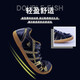 Zapatos de tenis de mesa Piscis (pescado doble) para hombres y mujeres zapatos de entrenamiento profesional para la competencia sin deslizamiento de zapatillas de zapatillas suaves sin deslizamiento [DF-878] Black/Gold Adult 40 (250 mm)