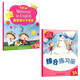 Hong Kong Longman New Thinking Primary School English Textbook New welcome to english 3A Children's English Textbook + Workbook Set 2 volumes in total (free vocabulary book) English original imported 6-12 years old? Paperback primary school gift primary school teaching aid