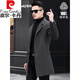 皮尔卡丹（pierre cardin）秋冬新款羊毛男士无羊绒双面呢薄外套中长款毛呢秋装风衣呢子大衣 烟灰 2XL 150-165斤