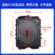 Yusenyi Forklift Loader Water Tank 490 4100 Diesel Engine Radiator Water Tank Radiator Assembly Mingyu Original Factory 490 Manual 46*47 Water Port 3.8 14109