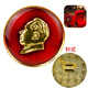 
The Mao Master's Magnificent Brooch Pin-buckle Style, Grandpa Mao Leader Great Man Men and Women's Commemorative Characters Avatar Badge Organic Glass Classmate Party Burgundy Clothes Accessories Badge Needle Diameter 2.5CM-Card Head Bag Pack