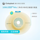 康乐保（Coloplast）胜舒Mio16961二件式卡扣式深凸造口底盘两件式造瘘底座底盘 5个16961底盘+5个11452不透明便袋