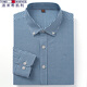 Tommy Kelly, the United States Tommy Tommy official flagship long-sleeved shirt men's business casual houndstooth pure cotton free ironing shirt G681 gray grid 40 recommended weight 120-140 Jin [Jin equals 0.5 kg]