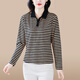 
Shengyu Spring Women's Long Sleeve Lapel T-shirt 2025 New Spring and Autumn Middle-aged Trendy Mom Loose Fashion Casual Base Top Olive Green 6636 XL (Suggested 106-115Jin [Jin equals 0.5 kg])