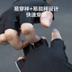Made in Tokyo, half-finger cycling gloves, outdoor sports bicycles, road bikes, mountain bikes, men's and women's motorcycle gloves, size M