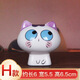 伊恩贝猫咪摆件可爱陶瓷大头卡通礼品桌面装饰猫车载小摆件儿童生日礼物 【G】款大头小猫
