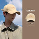 
Sumubai big head hat men's spring and summer soft top baseball hat men's trendy baseball hat men's new style 2025 boys gray + KZ-683 black mask L large size (60-65cm)