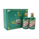 茅台（MOUTAI） 生肖 壬寅虎年 酱香型白酒 53度 375ml*2瓶 礼盒装【名酒鉴真】