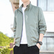 Woodpecker 2024 Nouvelle veste à col debout veste à la mode à la mode à la mode à la mode à la mode à la mode à la mode à la mode et à l'automne 686 [gris] 6xl [suggéré 195-210jin [Jin est égal à environ 0,5 kg]]]