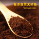 
Xiujiutang Changbai Mountain Ganoderma lucidum spore powder Northeast Jilin specialty without additives Headao Ganoderma lucidum powder 250g (one bottle)