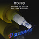 Fiberhome Faserfaserfaser-Jumper Telekommunikationsgrade Single-Mode-Single-Mode-Dual-Core-Transceiver Single-Core-Schweinefaserwandler Single-Mode Dual-Core-LC-FC 5M
