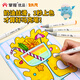 GRASP/Master milk dragon joint branding double-headed ink mark pen student art special children's colored brush oily 48 color touch watercolor pen non-toxic elementary school students