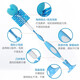 
Dr. Brown's bottle brush Practical multi-functional bottle nipple cleaning brush 360-degree cleaning brush catheter brush Standing multi-functional brush BL702